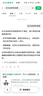 智国者【平板专用丨大尺寸】手机散热器降温磁吸背夹式打游戏结冰直播半导体制冷适用苹果iqoo华硕小米AI 实拍图