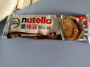 意榛滋nutella醇心饼榛果可可酱夹心饼干 41.4g 进口休闲零食 实拍图