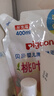 贝亲（Pigeon）婴儿洗发水沐浴露  洗发沐浴二合一 补充装桃叶精华 400ml IA228 实拍图