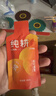 纯耕红黑枸杞原浆组合1.2L节日礼品盒宁夏头茬宁夏红黑枸杞汁液送礼物 实拍图