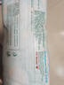 好奇（Huggies）小森林纸尿裤NB66片(5kg以下)尿不湿心钻【低敏天花板】 晒单实拍图