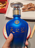 洋河天之蓝 42度 480ml 单瓶装  (新老版本随机发)（2018版） 实拍图