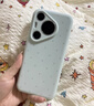 HUAWEI Pura 70 Pro 雪域白 12GB+1TB 超高速风驰闪拍 超聚光微距长焦【鸿蒙系统4.2 适配主流APP】 实拍图