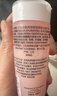 兰蔻全新清滢保湿柔肤水50ml*2 粉水 干敏肌友好 保湿补水舒缓柔肤水 实拍图