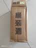 魏酒师【封坛酱香】贵州酱香型53度纯粮食口粮酒散装白酒高粱酒5L桶装 53度 5000mL 1桶 5000mL1桶 实拍图