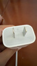 Apple/苹果 20W type-c充电器 苹果usb-c充电器原装手机快充头 旗舰店苹果iPhone 17 Pro Max充电器 实拍图