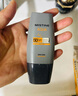 Mistine蜜丝婷【男士防晒】防晒霜男士高倍SPF50+40ml学生礼物 实拍图