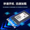 惠普（HP）250G SSD固态硬盘 SATA3.0接口 S700系列 实拍图