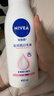 妮维雅（NIVEA）孙颖莎同款天然VC美白身体乳女士温润透白润肤乳液400ml生日礼物 实拍图
