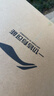 李宁（LI-NING）羽毛球超耐打77速比赛球精选优等赛级鹅毛G800S 12只装 晒单实拍图