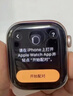 Apple/苹果 Watch S11 智能手表GPS款46毫米玫瑰金色铝金属表壳淡桃粉色运动型表带S/M MEVT4CH/B 实拍图