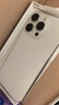 Apple/苹果【需签收激活】iPhone 16 Pro 128GB 白色钛金属 支持移动联通电信5G 双卡双待手机 国补 实拍图