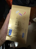 杜蕾斯（durex） 避孕套安全套超薄尊享三合一14只裸感男女用成人计生情趣用品 实拍图