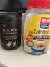 固本堂黑芝麻糊核桃黑豆粉五黑粉老年人营养品礼盒早餐送长辈礼物品1kg 实拍图