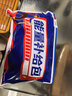 士力架 夹心巧克力 能量补给包 袋装320g 休闲运动 零食 糖果  徒步必备 实拍图