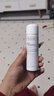 雅漾（Avene）舒泉调理喷雾50ML 定妆补水保湿敏肌爽肤护肤小喷小瓶旅行礼物 实拍图