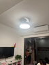 雷士（NVC）LED照明风扇灯吊扇灯餐厅1级能效智控42寸48瓦【JC系列】包安装 实拍图