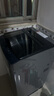 海尔（Haier）全自动波轮洗衣机8KG小型 家用宿舍出租 6键自编程  一级能效 家电国家补贴 京东自营XQB80-Z10D0 实拍图