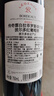 拉菲（LAFITE）传奇波尔多赤霞珠干红葡萄酒750ml*2法国红酒 双支礼盒 实拍图