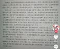 慧想显示器支架电脑屏幕气动悬臂承重10kg升降底座旋转免打孔 铝合金支架 K100 陨铁灰 实拍图