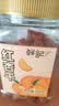 鲜记 红杏干500g 蜜饯果脯水果干  办公室休闲零食 实拍图