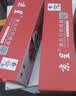 京呈LD205硒鼓适用CS2010DW打印机墨粉盒联想硒鼓粉盒墨盒彩色CF2090DWA打印机碳粉盒 LD205K/C/Y/M硒鼓四色套装 实拍图