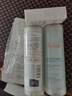 雅漾（Avene）恒润肌活保湿精华液200ML 小蛮腰精华敏肌保湿水护肤女礼物618 实拍图