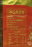 金龙鱼 食用油 花生浓香型浸出  食用植物调和油5L（新老包装随机发货） 实拍图