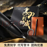 派克（PARKER）生日礼物签字笔宝珠笔签名笔高端轻奢商务练字笔学生男女定制刻字礼盒伴手礼上岸礼物成人礼 威雅燧石黑金夹宝珠笔-马到功成（新品上市） 实拍图