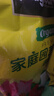 史丹利水苔150g 蝴蝶兰专用土干苔藓养兰花的营养土优质文石斛心兰乌龟 实拍图