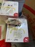 贝亲（Pigeon）贝亲 自然离乳PPSU重力球吸管奶瓶240mL 跳跳乐 6月+ AA254 实拍图