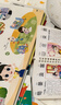 宝宝巴士jojo点读笔幼儿早教机1-3岁儿童启蒙绘本玩具睡前故事机生日礼物 点读笔1-3岁【启蒙认知_基础版】 实拍图