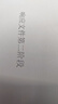 彩格适用惠普喷墨打印机墨水适用小米 爱普生连供填充彩色墨盒805XL 803 680 682墨盒 500ML通用墨水染料黑色墨水 实拍图