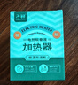 子初蚊香液45mlx4瓶+1器电蚊香液防蚊虫叮咬驱蚊水无香型基孔肯雅热 实拍图