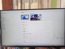 AOC 23.8英寸2K 144Hz 高刷护眼办公 IPS HDR 6轴调色 每台出厂校色 低蓝光不闪 电脑显示器 Q24G51F 实拍图