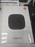小米盒子5 双频wifi6 智能网络电视机顶盒 杜比全景声 4K分辨率 高清网络播放器 无线投屏 实拍图
