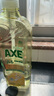 AXE斧头牌柠檬玻尿酸洗洁精1kg*2瓶果蔬安心洗清洁力+50% 实拍图
