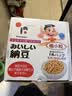 喜代美山大纳豆40g*16盒 日本原装进口北海道极小粒 纳豆即食激酶发酵菌 实拍图
