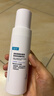 可复美吨吨乳80ml/瓶补水保湿提亮舒缓精华乳化妆品护肤品礼物男女 实拍图
