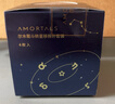 尔木萄（AMORTALS）丁禹兮同款斗转星移气垫粉扑套装美妆粉底扑4枚+支架干湿两用 实拍图