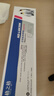 格之格针式打印机色带LQ630K/LQ730K 适用爱普生色带LQ635K LQ735K LQ80KF LQ615K LQ610K LQ630K色带架 实拍图