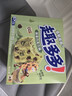 趣多多 香脆曲奇抹茶巧克力味170g 实拍图
