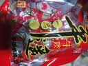 冠云平遥牛肉酱牛肉卤牛肉熟食即食熟牛肉休闲零食山西特产中华老字号 原味一品香454g*1袋 实拍图