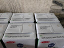 三元极致A2β-酪蛋白儿童有机纯牛奶200ml*10 整箱礼盒【丁禹兮同款】 实拍图