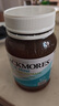 澳佳宝（Blackmores）迷你颗粒深海鱼油omega-3软胶囊含epadha澳洲进口京东自营400粒 实拍图