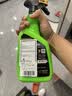美光（Meguiar's）快速车衣陶瓷喷雾768mlSoi2二氧化硅保护层护理清洁喷雾 实拍图