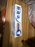 舒适达专业修复牙本质抗敏感修护牙膏90gNovaMin技术含氟固齿 京东自营 实拍图