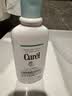 珂润（Curel）保湿护体啫喱220ml 清爽水润补水保湿护肤品身体乳敏感肌男女适用 实拍图