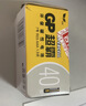 超霸（GP）7号七号电池碳性干电池20粒*2适用于低耗电玩具/耳温枪/血糖仪等7号/AAA/R03【单件包邮】 实拍图