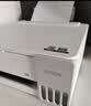爱普生（EPSON）【6代新品】L1358 墨仓式A4彩色无线单功能家用打印机 家用/办公 AI学习打印机（微信/远程打印） 实拍图